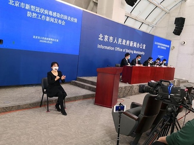 暖心!北京新冠肺炎疫情防控工作發(fā)布會首次配手語翻譯