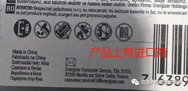 德國(guó)人喜歡用高價(jià)買(mǎi)更好的產(chǎn)品,所以看看這篇 申報(bào)