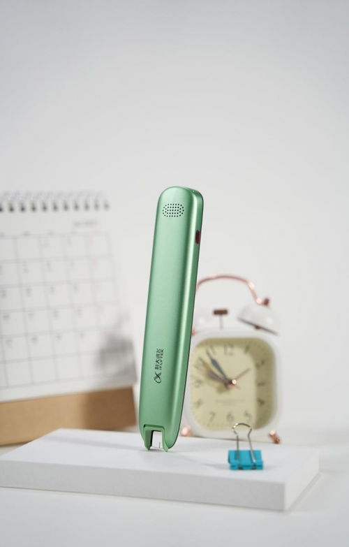 跨越式增長,科大訊飛ai學習硬件雙11銷售額同比增長300