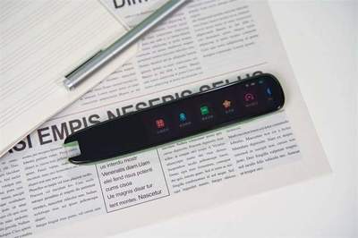 孩子要學好英語，訊飛翻譯S11來相助