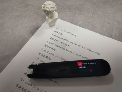 漲價倒計時 網(wǎng)易有道翻譯筆2.0，學(xué)英語只需一支筆，附贈硅膠保護套！